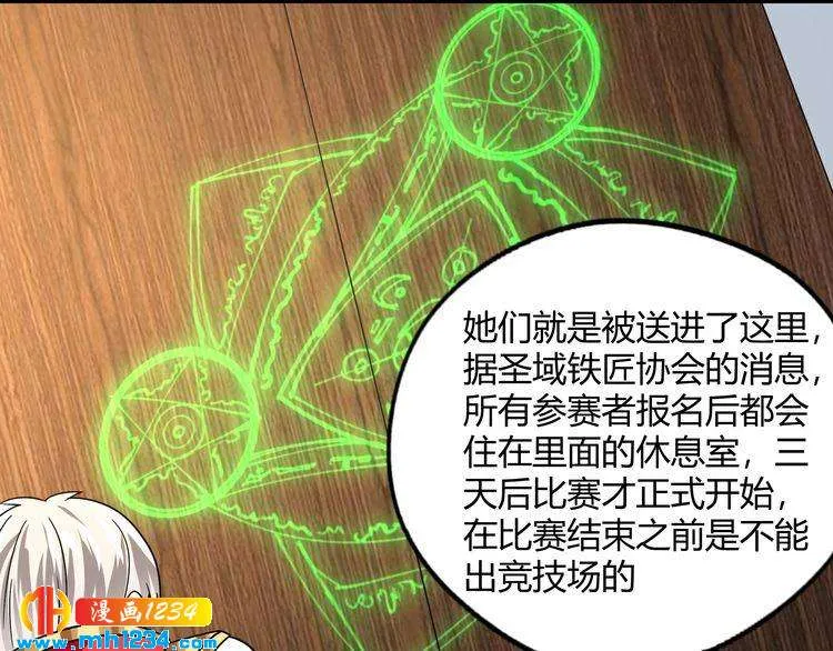 第100页