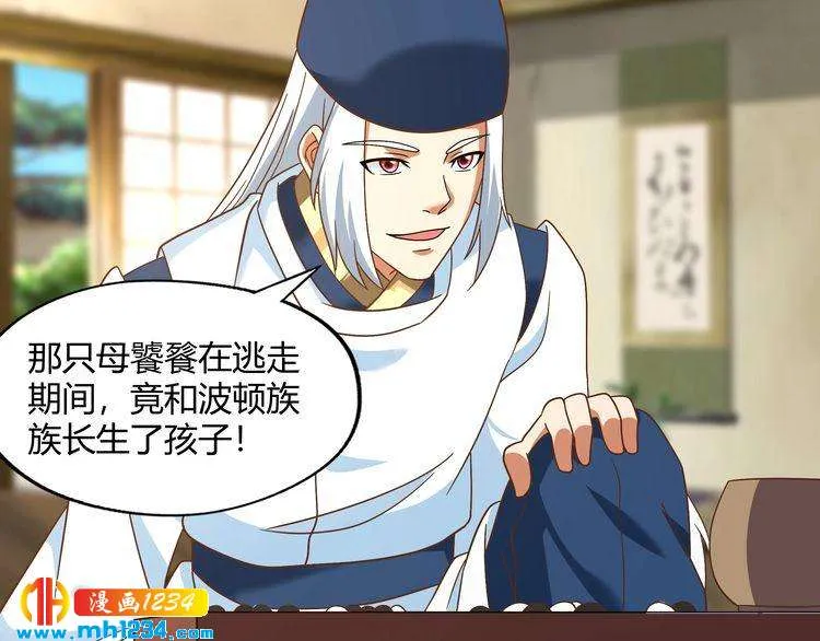 第70页