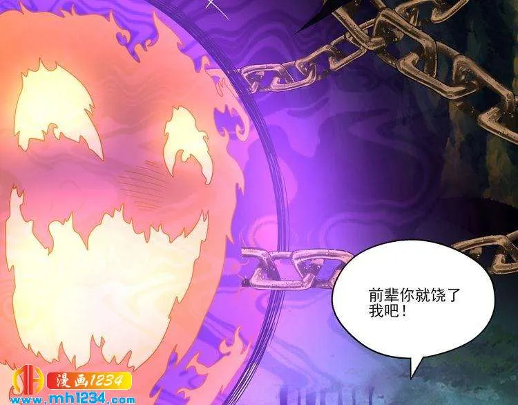 第131页