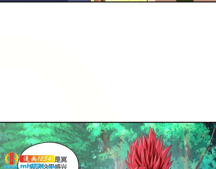 第123页