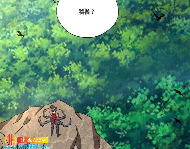 第118页