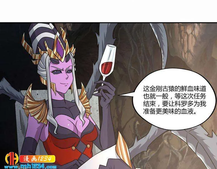 第111页