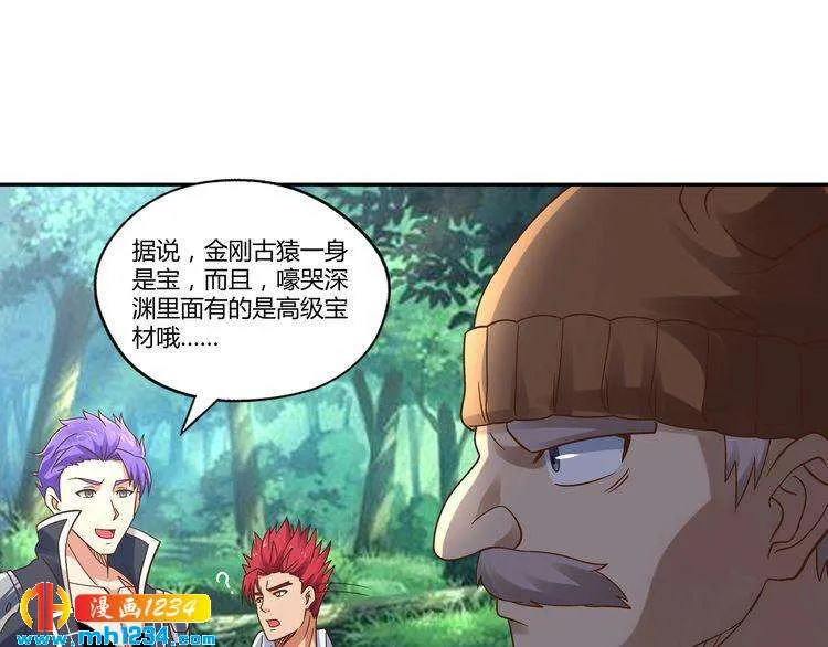 第98页