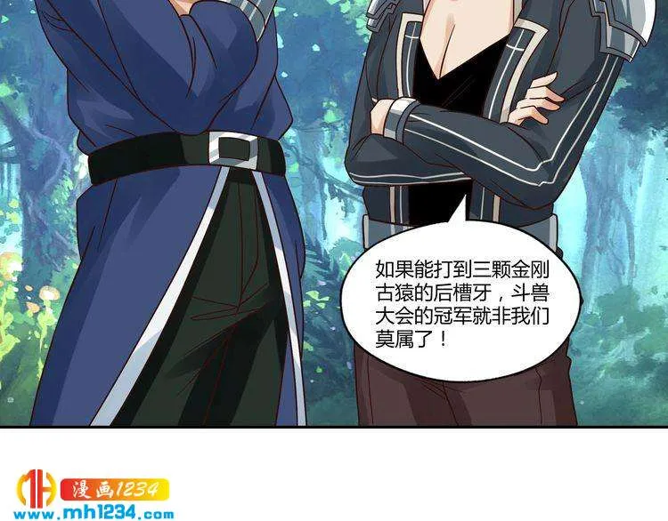第94页