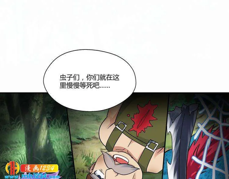 第127页