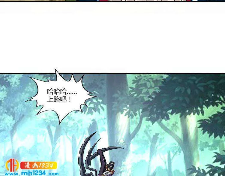 第120页