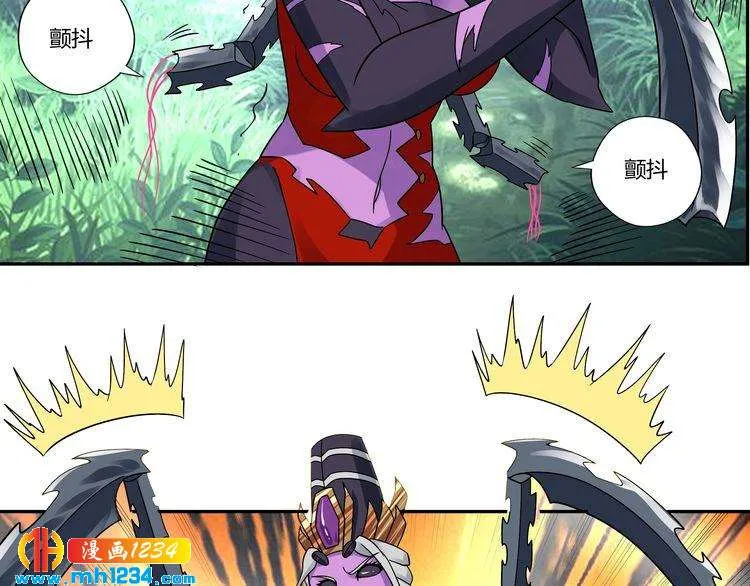 第116页