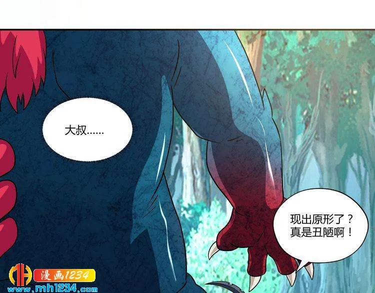 第102页