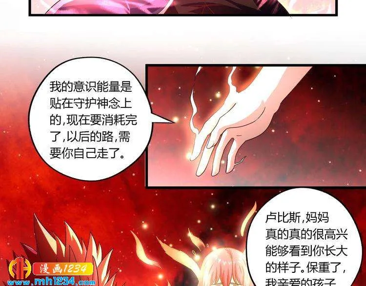 第97页