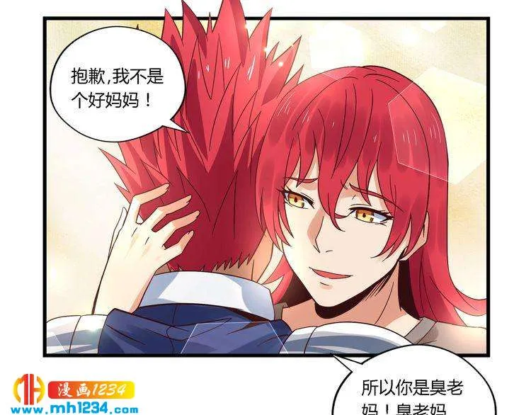 第74页