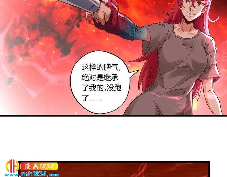 第68页