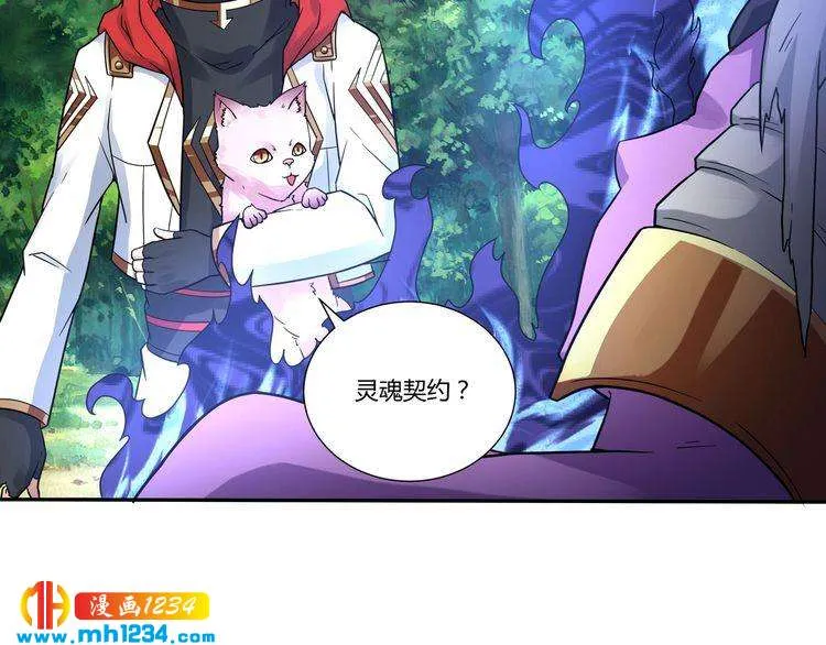 第130页
