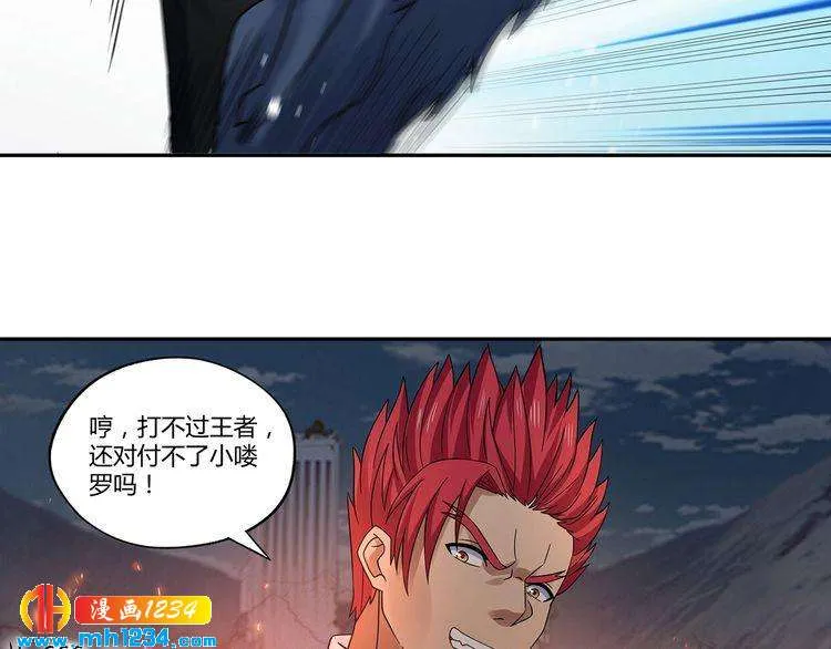 第105页