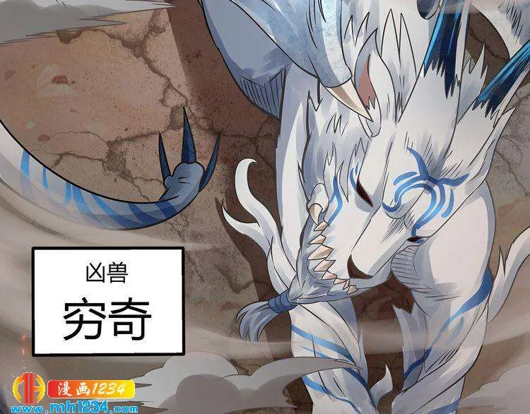 第80页