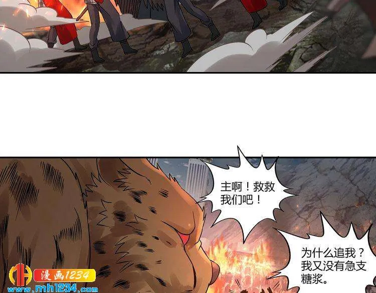 第74页