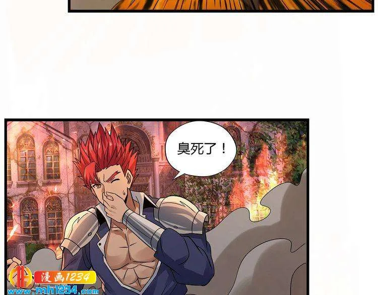 第56页