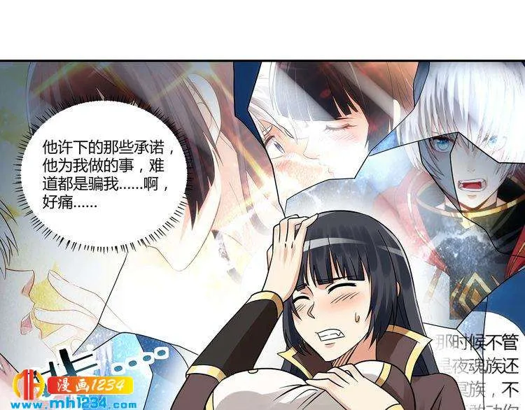 第104页