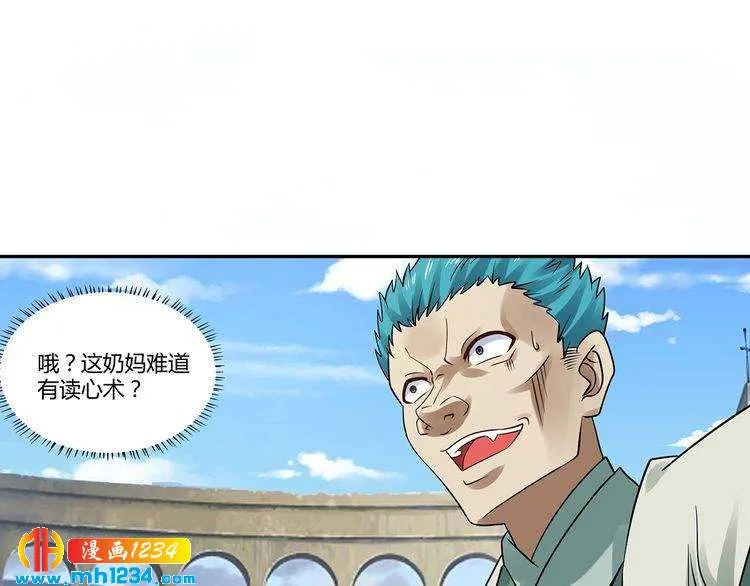 第93页