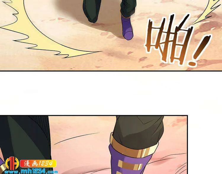 第133页