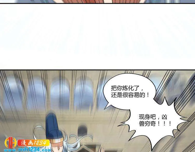第123页