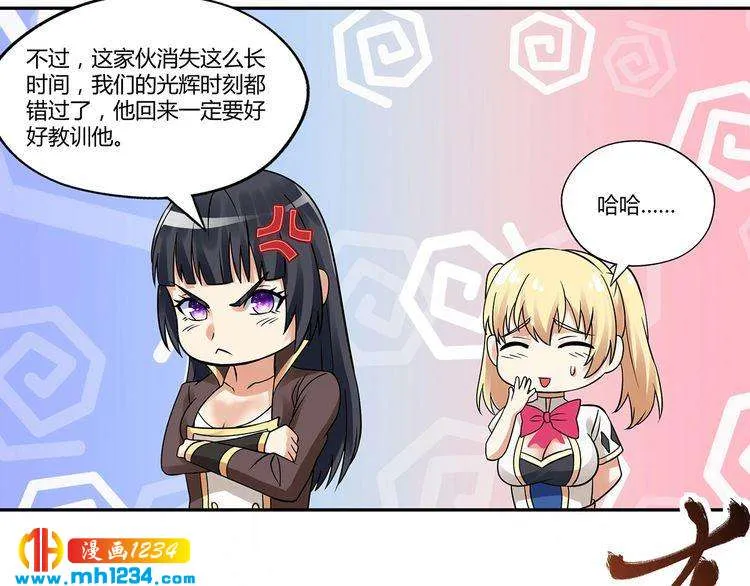 第99页