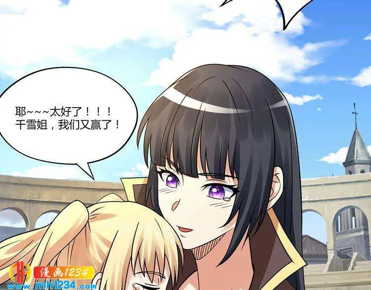 第95页