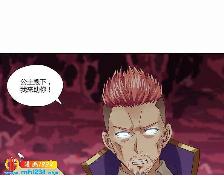 第107页
