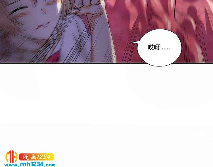 第136页