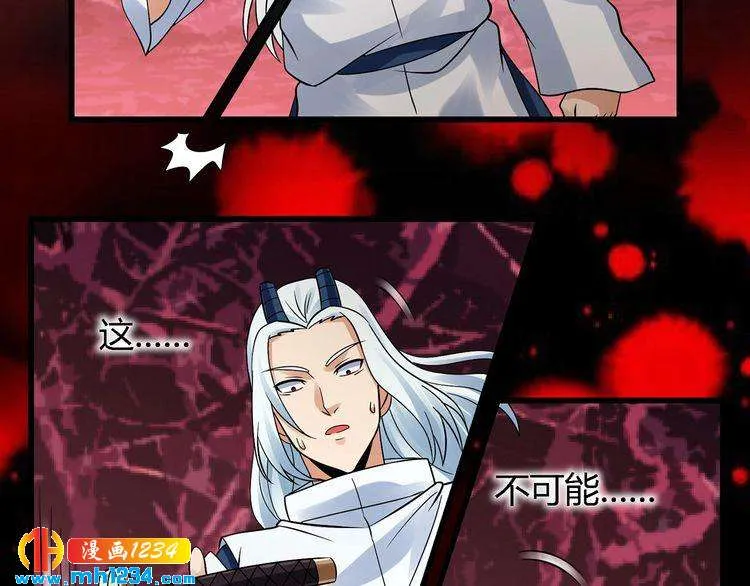 第144页