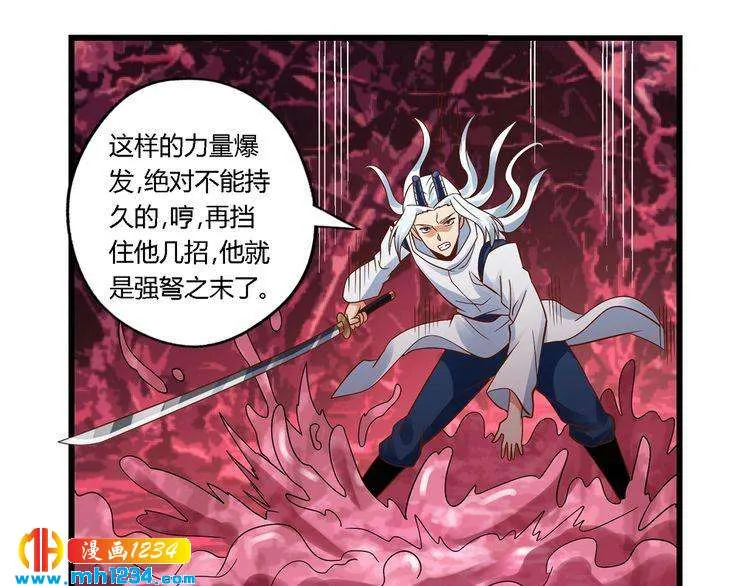 第131页