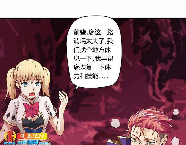 第60页
