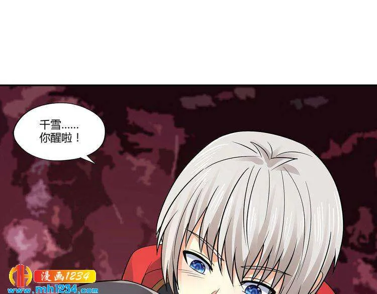 第178页