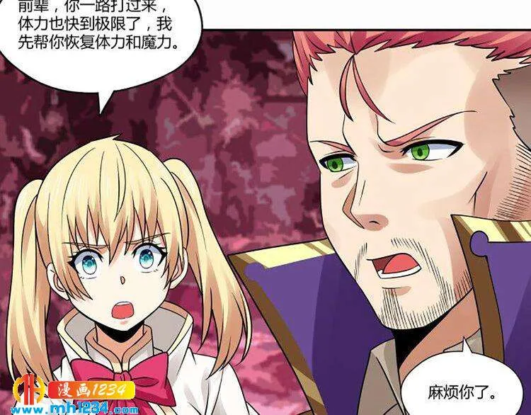 第123页