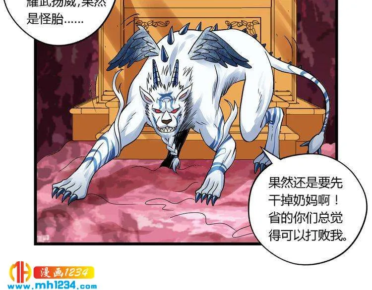 第64页