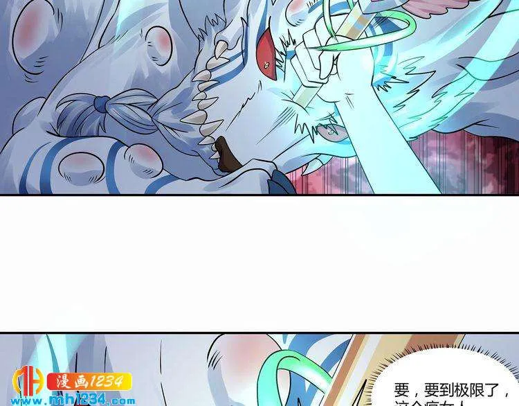 第92页