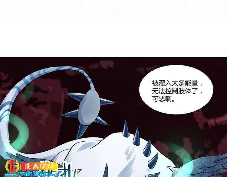 第86页