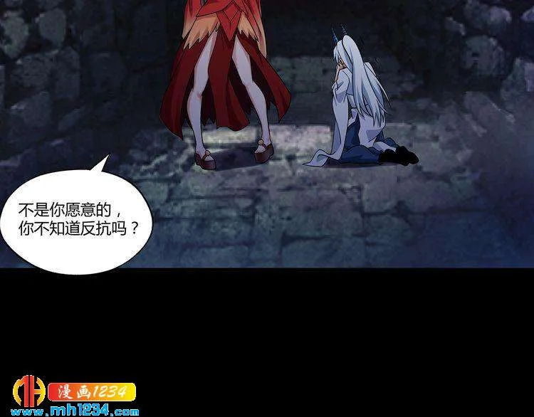 第106页