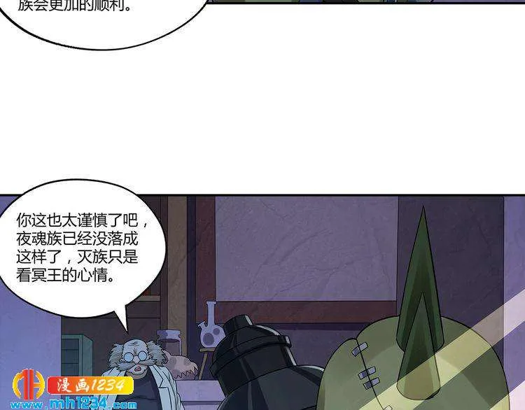 第48页
