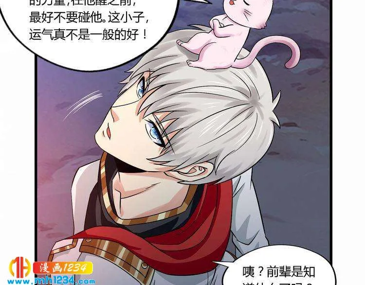 第85页
