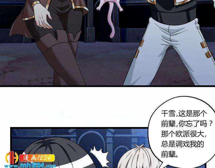 第72页