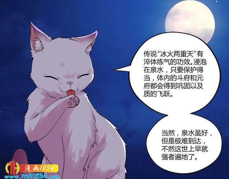 第125页