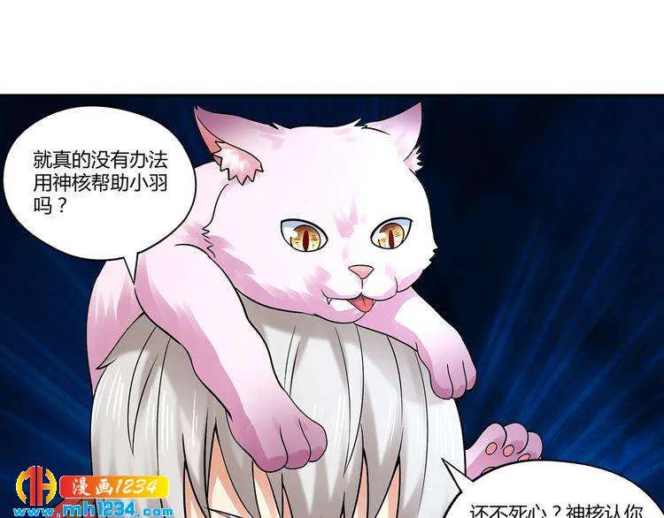 第85页
