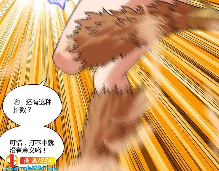 第132页