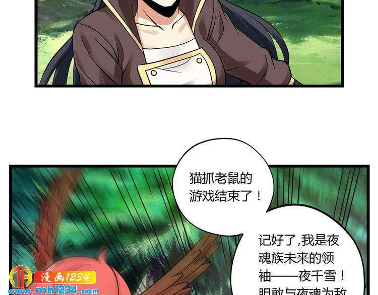 第84页