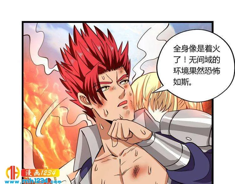 第82页