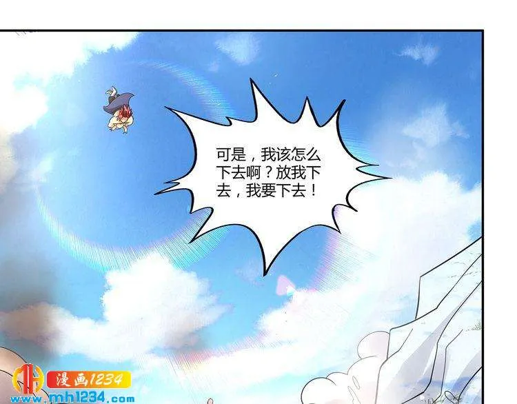 第130页