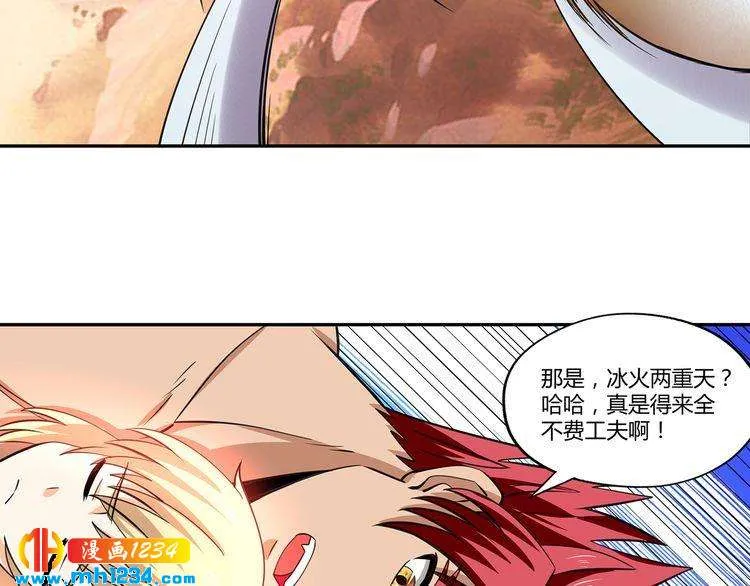 第128页