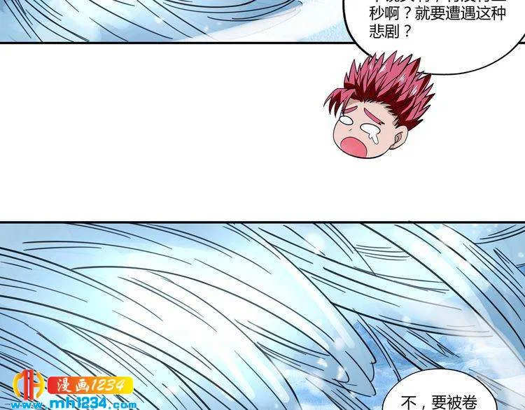 第120页