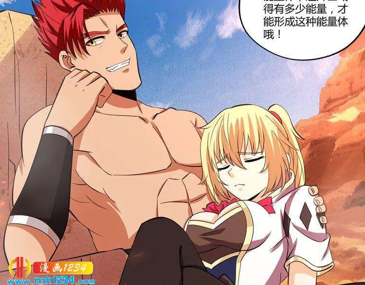 第99页