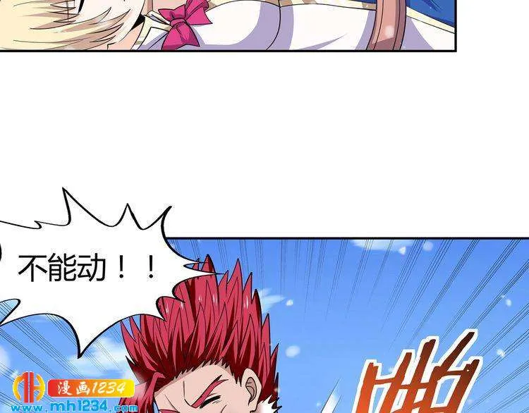 第101页